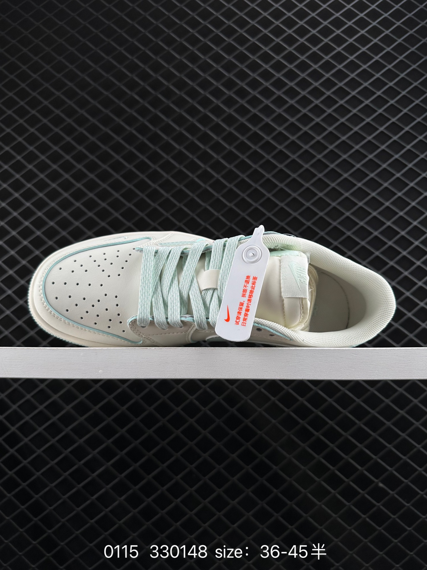 Supreme x Air Jordan 1 Low